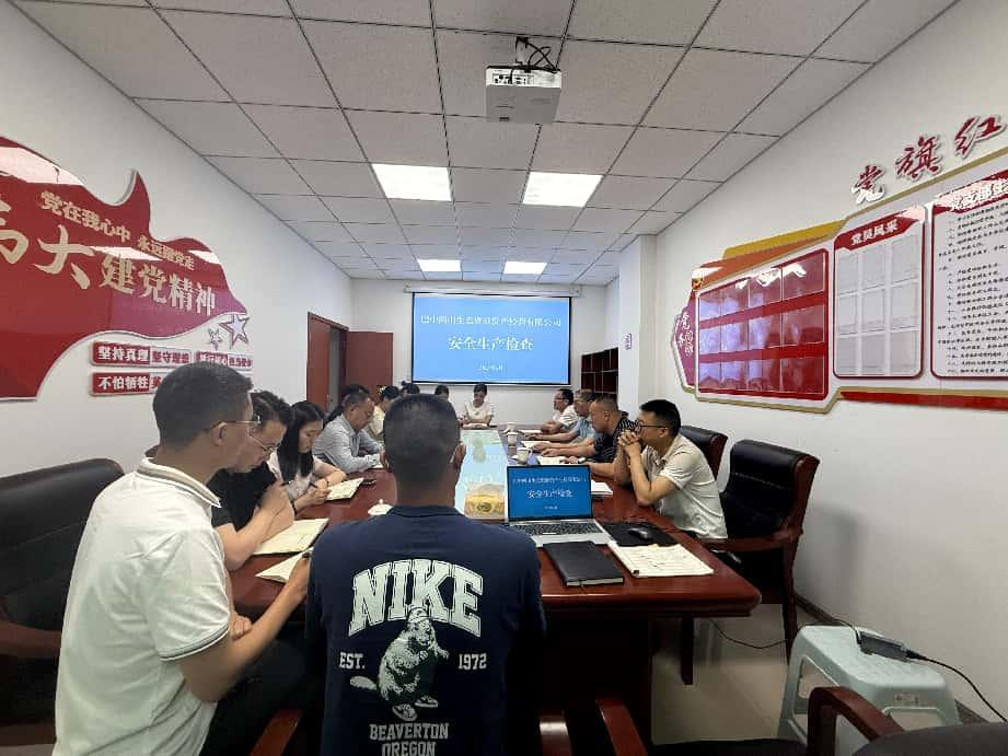集團黨委委員、副總經理劉仕勇到巴州區(qū)兩山公司開展安全生產督導檢查并開展談心談話
