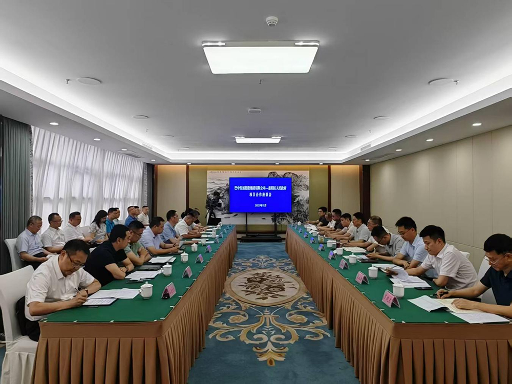 政企共啟發(fā)展新篇！巴中發(fā)展集團與恩陽區(qū)深化八大領域戰(zhàn)略合作